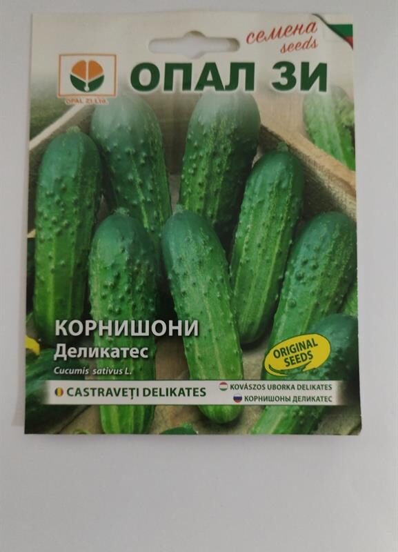 Корнишони Деликатес Опал ЗИ 2 гр